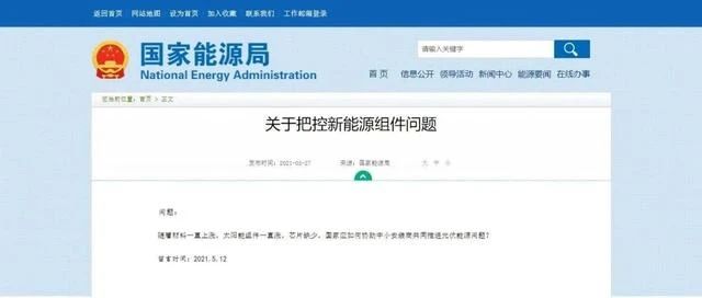 6.1公眾號(hào)1.jpg